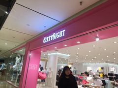 -6IXTY 8IGHT(朝阳大悦城店)