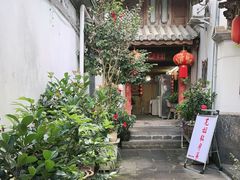 -龙姐私房菜(和顺古镇店)