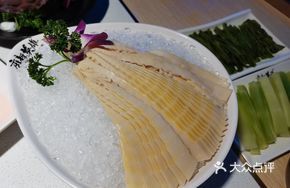Wuyi Organic Bamboo Shoots
