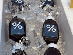 -% Arabica阿拉比卡咖啡(武康路店)