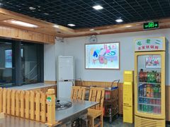 -屯老二农家铁锅炖·行业领军者(梅江店)