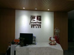 -榕树上·瑜伽普拉提