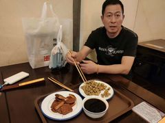 -咸亨酒店