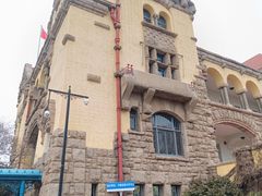 -青岛德国总督楼旧址博物馆