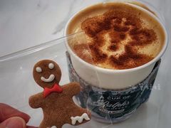 -Ralph’s Coffee(北京三里屯店)