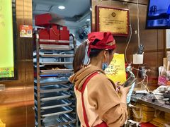 -诚志饼家·小凤饼非遗传承(中山六路店)