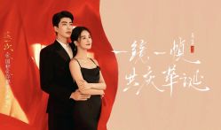 -北遇映画PHOTO GRAPHY STUDIO