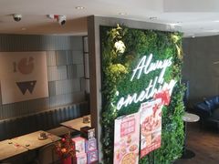 -必胜客(白石桥店)