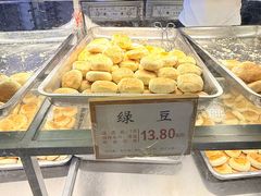 -矮子馅饼(大成路店)