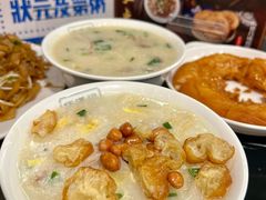 -伍湛记 · 广州老字号(龙津中路店)