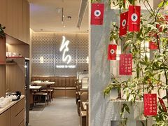 -食锦记·福建私房菜(浦西万达店)