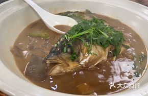 Fish Head with Vermicelli in Clay Pot
