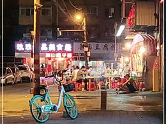 -松明一烤肉馆(鲁园店)