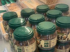 -远洋未来汇