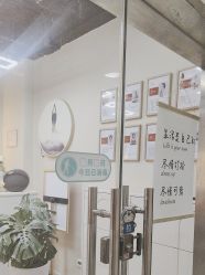 -U+YOGA优伽瑜伽·普拉提