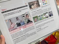 -崇光百货(铜锣湾店)