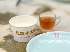 -小吊梨汤·北京菜(香山店)