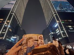 -花园饼屋·吐司蛋糕面包(星海店)