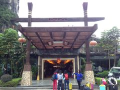 -大新明仕山庄