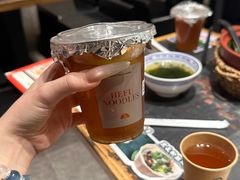 -和府捞面(天河领展广场店)