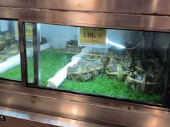 -成隆行·蟹王府(九江路店)