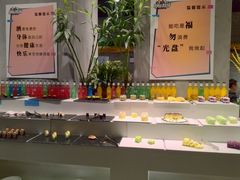 -欢乐牧场海鲜烤肉自助(牡丹园店)