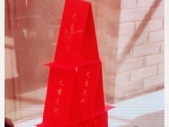 -香猪坊(五道口店)