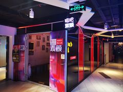 -唱吧麦颂KTV(西单华威潮铺街店)