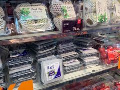 -美喆西饼(广州南站店)
