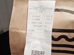 招牌牛肉堡-Shake Shack(西单大悦城店)