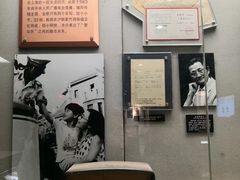 -上海公安博物馆