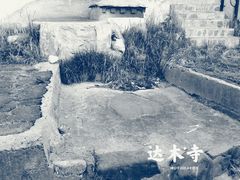 -比如骷髅墙景区