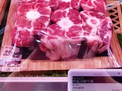 -Olé精品超市(广州太古汇店)