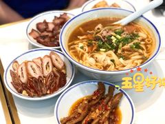 -八十八粉儿(尚都店)