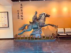-盂城驿-南门大街