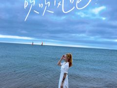 -那香海钻石沙滩浴场