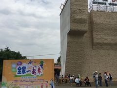 -东方绿舟景区