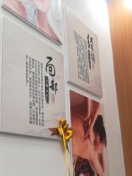 -悦颜美佳·美容·美甲美睫