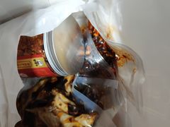 -鑫记婆婆兔·成都特产·兔头手撕兔(太古里店)
