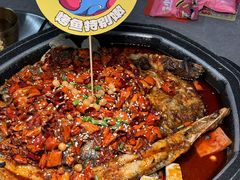 -一味一诚•鲜嫩烤鱼(昌平悦荟店)