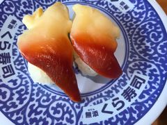 -KURA寿司(博多中洲店)
