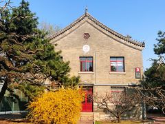 -中央民族大学
