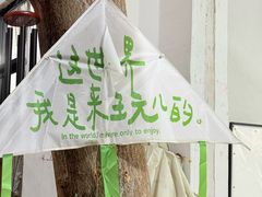 -大理床单厂艺术区