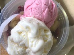 红豆薏米菠萝伴双雪糕-百花传统甜品店(原址店)