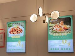 -紫光园·烤鸭(美术馆店)