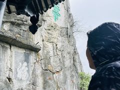 -桂林独秀峰王城景区