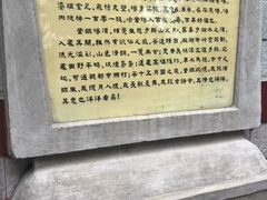 -石燕湖生态旅游景区