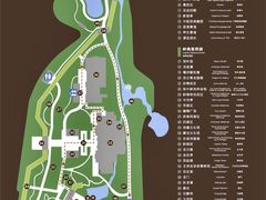 -广州神农草堂中医药博物馆