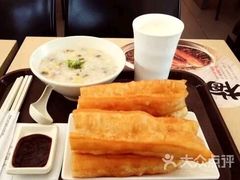 -永和大王(北京站内一店)