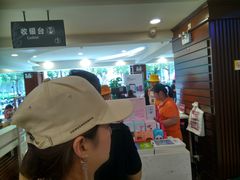 -新华书店(泉城路店)